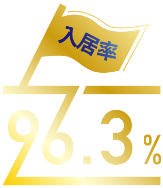 トップページ トップページ